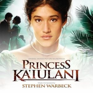 Princess Ka'iulani (OST)