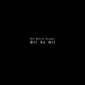 All Is All (EP)