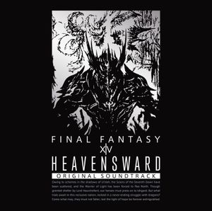 HEAVENSWARD: FINAL FANTASY XIV Original Soundtrack (OST)