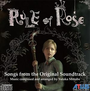 A Love Suicide - The Theme of Rule of Rose