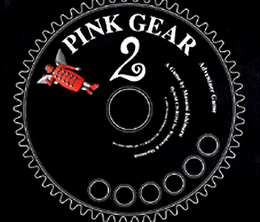 image-https://media.senscritique.com/media/000017139838/0/Pink_Gear_2.png