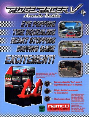 Ridge Racer V: Arcade Battle