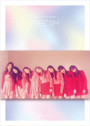 FREE'SM (EP)