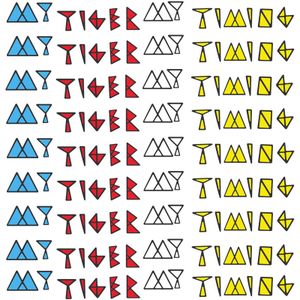 This Is Not the Fire EP (EP)