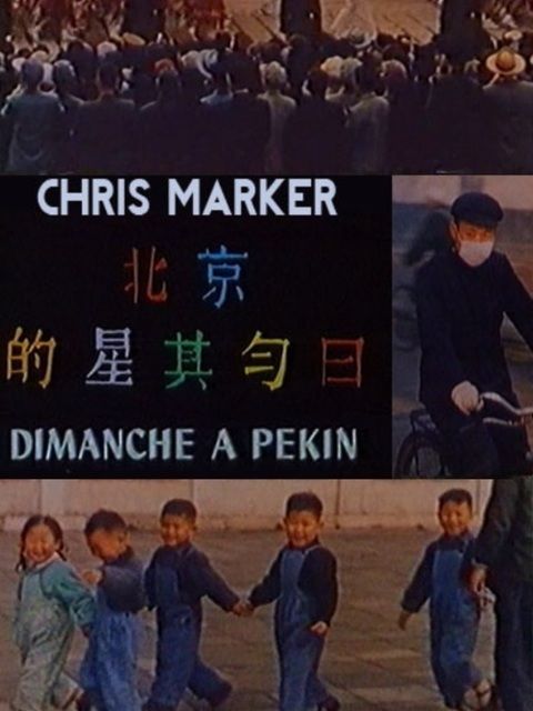 Dimanche_a_Pekin.jpg