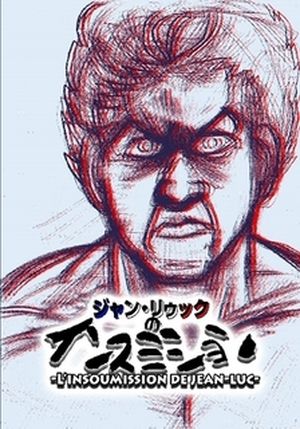Jean-Luc No Insoumission - L'Absolution de Jean-Luc, tome 2