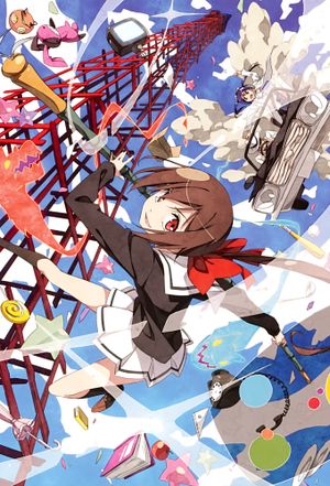 Kyousougiga