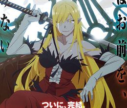 image-https://media.senscritique.com/media/000017150400/0/kizumonogatari.jpg