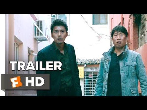 Confidential Assignment