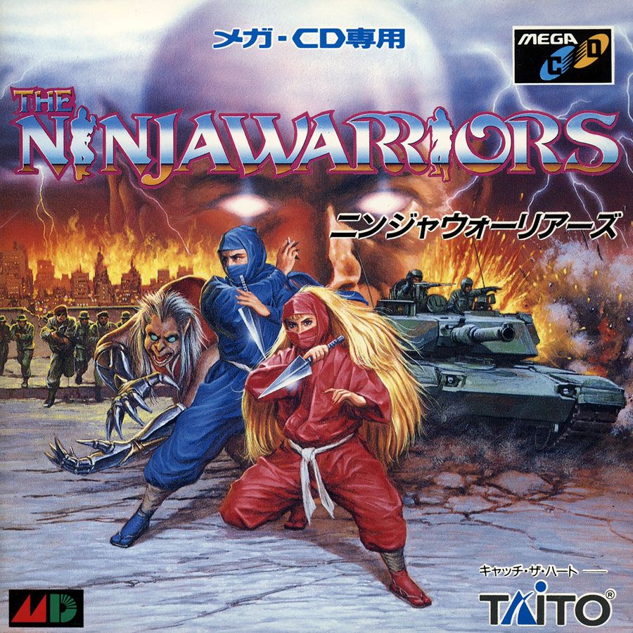 Reboot de ninja warriors sur PS4 et switch  The_Ninja_Warriors
