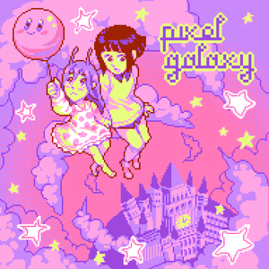 Pixel Galaxy (EP)