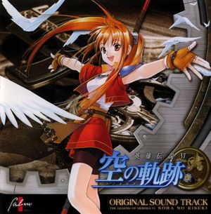 The Legend of Heroes: Trails In The Sky Original Soundtrack (OST)