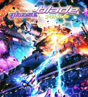 Ghost Blade