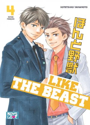 Like The Beast, tome 4