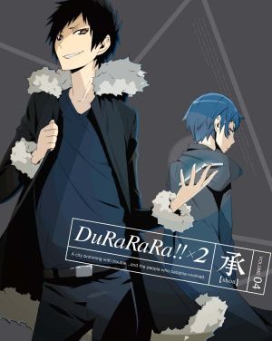 DuRaRaRa!!x2 Shou Vol.4 Bonus CD (OST)