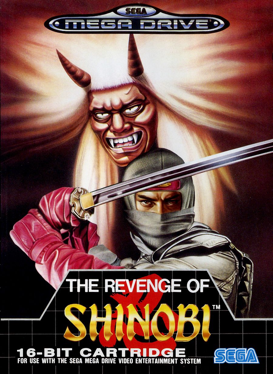 Revenge of shinobi sega коды