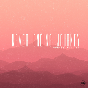 Never Ending Journey (EP)