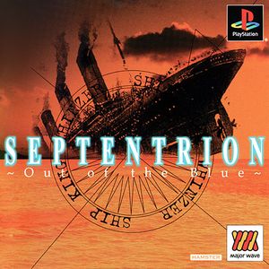 Septentrion: Out of the Blue