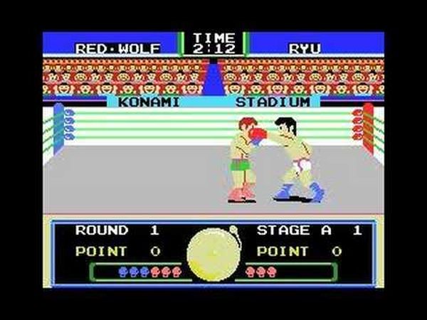 Konami's Boxing