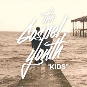 Kids (EP)
