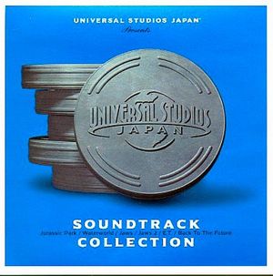Universal Studios Japan Presents Soundtrack Collection
