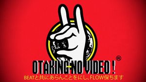 Otaking No Video