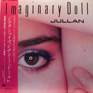 Imaginary Doll