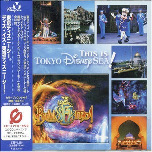This Is Tokyo Disneysea Ost Disney Senscritique