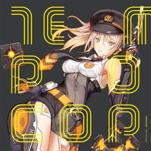 Neologism