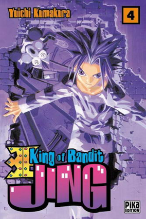 King of Bandit Jing, tome 4