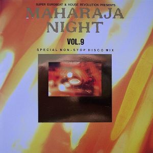 Maharaja Night, Vol. 9: Special Non-Stop Disco Mix