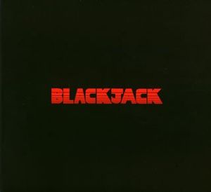 Black Jack Best Album (OST)