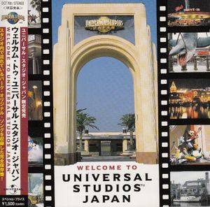 Welcome to Universal Studios Japan (OST)