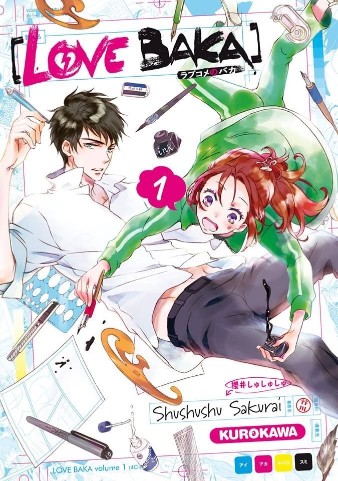 Misadventures In First Love Baka