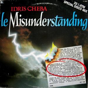 Le Misunderstanding (Single)