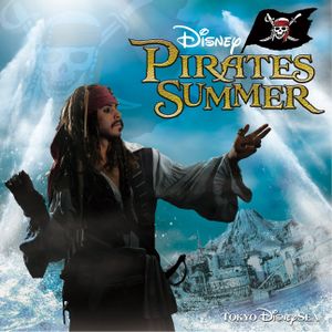 Tokyo DisneySea - Disney Pirates Summer (OST)