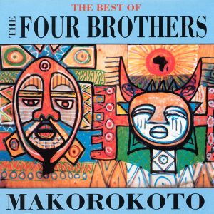 The Best of the Four Brothers (Makoroto)