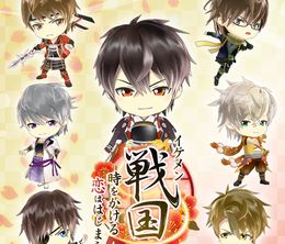 image-https://media.senscritique.com/media/000017186044/0/ikemen_sengoku_bromances_across_time.jpg