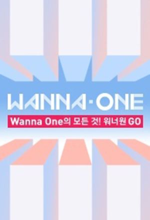 Wanna One Go