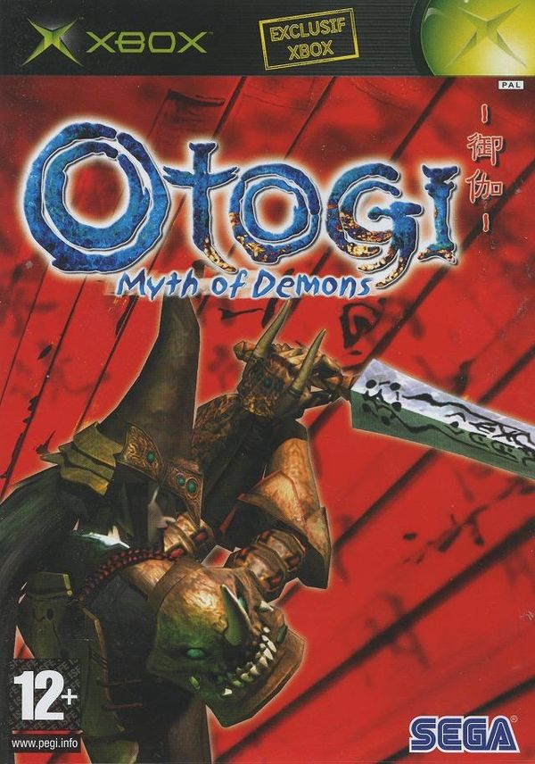 Otogi: Myth of Demons