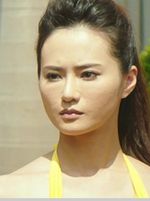 Yuki Cheng Ni