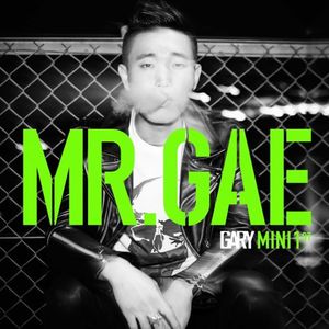 MR.GAE (EP)