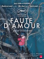 Affiche Faute d'amour Affiche Faute d'amour