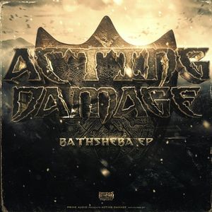 Bathsheba EP (EP)