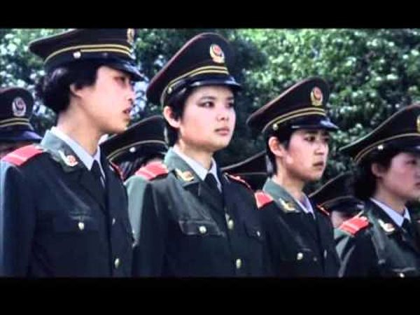 Chinese Police Women