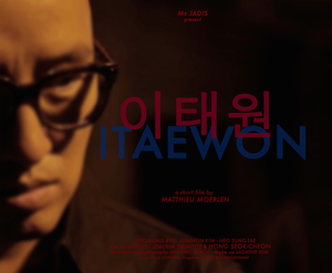 Itaewon