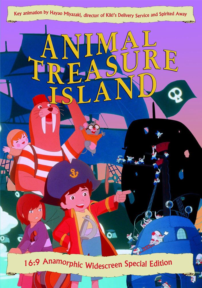 Les Joyeux Pirates De L île Au Trésor Affiches, posters et images de Les Joyeux Pirates de l'île... (1971)