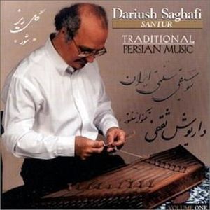 Traditional Persian Music, Vol. 1