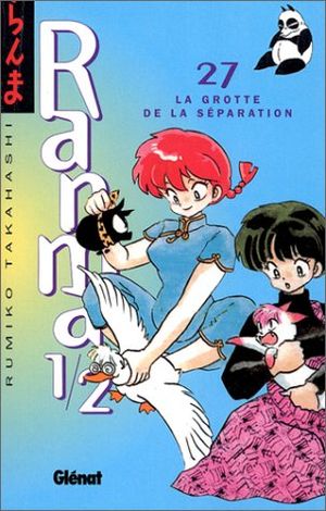 La grotte de la séparation - Ranma 1/2, tome 27