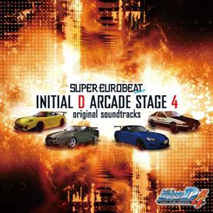 SUPER EUROBEAT Presents 頭文字Ｄ ARCADE STAGE 4 original soundtrack (OST)